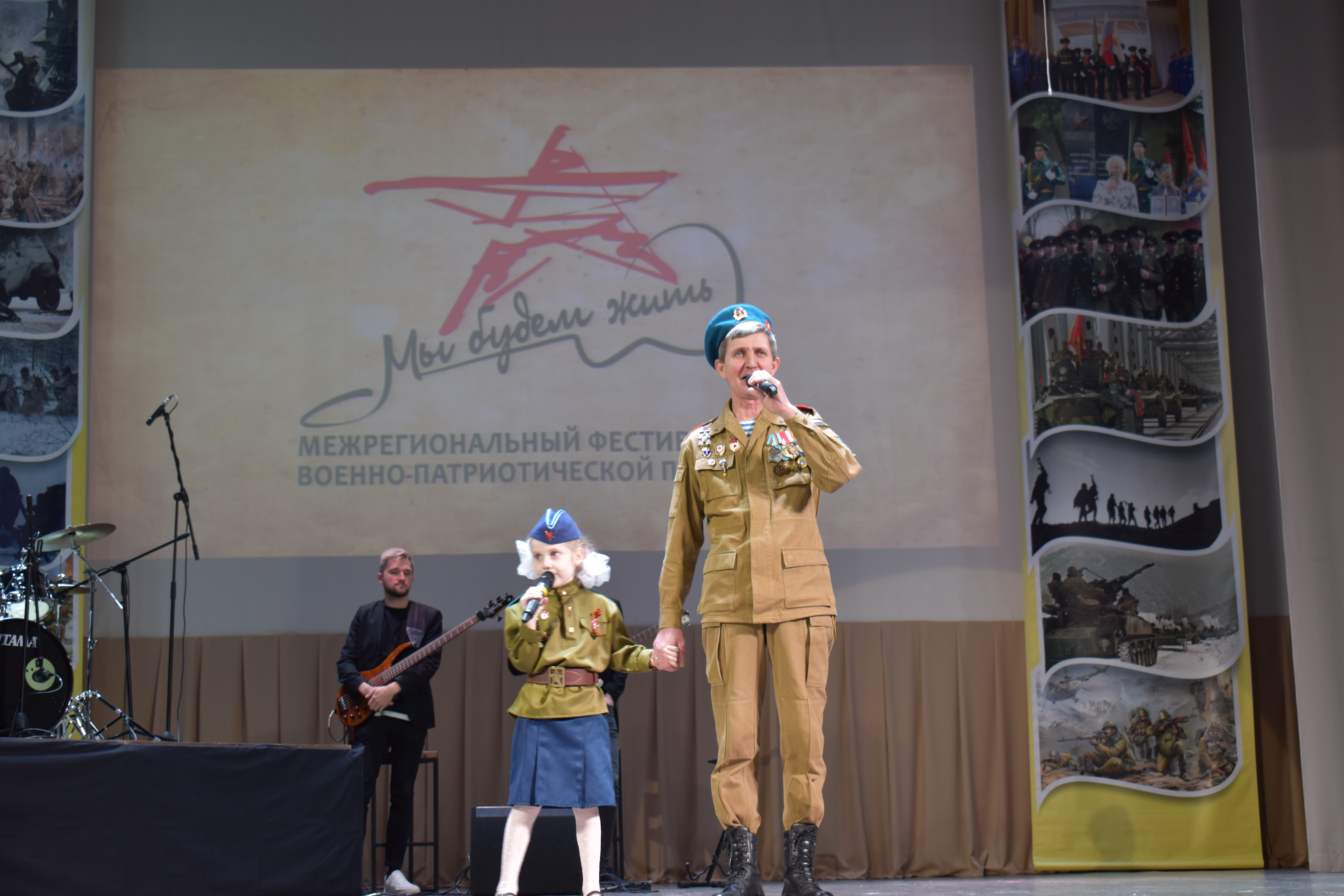 Межрегиональный фестиваль, посвященный памяти воинам-интернационалистам, прошел в Волосово